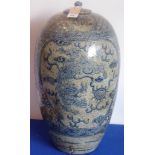 A large 19th century Chinese Provincial stoneware jar (with later associated cover);