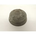 A 19th Century Benham & Froud pewter food mould with detachable base, marked for 1/2 Pint and with
