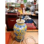 An Oriental Yellow and Blue glazed vase converted to a lamp.