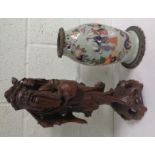 Carved oriental figure of a fisherman, 42cm high, together with a oriental vase decorated with