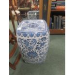 Oriental blue and white ceramic garden seat, 49cm high