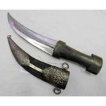 JAMBIYA WITH 18CM CURVED BLADE,