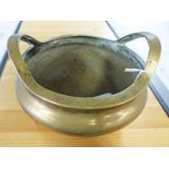 CHINESE POLISHED BRONZE BOWL ON 3 FEET WITH 16 CHARACTER MARK - 17 CM DIAMETER Condition