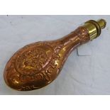 COPPER BODIED SHOT FLASK DECORATED WITH 3 HORSES TO EITHER SIDE,