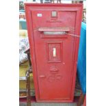 LARGE CAST IRON RED POST BOX FRONT WITH CROWN OVER GR TO FRONT Condition Report: no
