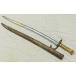 FRENCH MODEL 1866 CHASSEPOT YATAGHAN SWORD BAYONET ENGRAVED AND DATED 1867 WITH STEEL SCABBARD