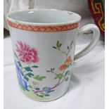 19TH CENTURY CHINESE PORCELAIN MUG 12 CMS HIGH