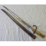 FRENCH CHASSEPOT BAYONET BLADE ETCHED 1872 37.