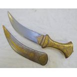 INDIAN JAMBIYA WITH CURVED WATERED STEEL BLADE, IN SCABBARD,