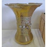 CHINESE BRASS VASE WITH HARDSTONE BOSSES,