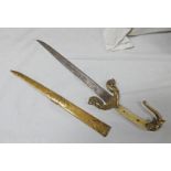 INTERESTING MIDDLE EASTERN DAGGER WITH 27CM LONG BLADE,