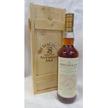 1 BOTTLE THE MACALLAN ANNIVERSARY MALT, 25 YEAR OLD SINGLE MALT DISTILLED 1971 - 43% VOL 70CL,