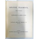 JAPANESE FRAGMENTS WITH FACSIMILES OF ILLUSTRATIONS BY ARTISTS OF YEDO BY CAPTAIN SHERARD OSBORN -