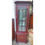 MAHOGANY CORNER CABINET