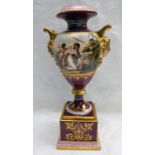 AUSTRIAN PORCELAIN TWIN HANDLED PEDESTAL VASE - PANDORA, 24 CM TALL,