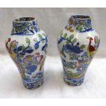 PAIR OF MASONS PATENT IRONSTONE CHINA TAPERING BALUSTER VASES - 23 CM TALL