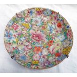 19TH CENTURY ORIENTAL PLATE WITH PAINTED FLORAL DECORATION AND 6 CHARACTER MARKS TO BASE 24 CM