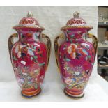 PAIR 19TH CENTURY 2 HANDLED VASES WITH PIERCED LIDS & DECORATED WITH BIRDS & FLOWERS - 40 CM TALL