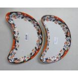 PAIR OF COPELAND SPODE HALF MOON DISHES