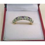 9CT GOLD DIAMOND & GEM SET RING