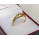 18CT GOLD 5 STONE DIAMOND SET RING