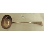 ABERDEEN SILVER SOUP LADLE BY WILLIAM WHITECROSS ABERDEEN W.W.