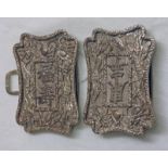 PAIR CHINESE WHITE METAL BUCKLES Condition Report: Some scuffing & wear but