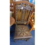 19TH CENTURY OAK HALL CHAIR WITH BARLEY TWIST SUPPORTS Condition Report: Bit of play