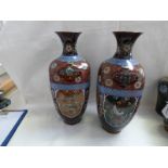 PAIR OF CLOISONNE VASES - 36CM