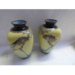 PAIR OF CHINESE CLOISONNE WARE VASES WITH BIRD DECORATION - 19CM TALL Condition Report: