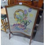 MAHOGANY TAPESTRY FIRE SCREEN