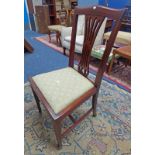 SET OF 8 EARLY 20TH CENTURY INLAID MAHOGANY DINING CHAIRS ON SQUARE SUPPORTS