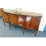 MAHOGANY SIDEBOARD WITH 3 DRAWERS FLANKED BY 2 PANEL DOORS