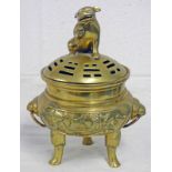CHINESE BRASS CENSOR PIERCED DECORATED LID AND EMBOSSED BIRD DECORATION WITH SEAL MARK - 22CMS