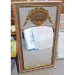 FRAMED RECTANGULAR MIRROR OVERALL SIZE 119 X 66CM