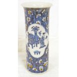 BLUE & WHITE CHINESE VASE WITH 4 CHARACTER MARK 25.