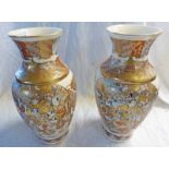 PAIR OF SATSUMA VASES 31 CMS Condition Report: Crazing. Minor wear to gilt.