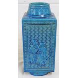 CHINESE BLUE PORCELAIN VASE 31 CMS Condition Report: Overall good condition