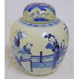 BLUE & WHITE CHINESE LIDDED JUG DECORATED WITH FIGURES 20CM & 4 CHARACTER MARK Condition