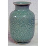 CHINESE CELADON VASE WITH SEAL MARK 18CM