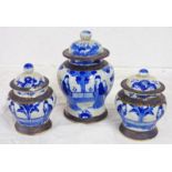 PAIR OF CHINESE BLUE & WHITE CRACKLE WARE LIDDED VASES WITH 4 CHARACTER MARKS 14 CMS - ONE OTHER 21