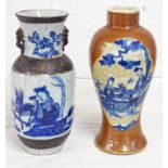 CHINESE BLUE & WHITE CRACKLE WARE VASE WITH DEER & FEMALE DECORATION AND SEAL MARK AND ONE OTHER