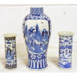 2 CHINESE PORCELAIN VASES ONE WITH 4 CHARACTER MARK 15.