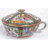 FAMILLE ROSE LIDDED POT WITH HANDLE 26 CMS DIAMETER Condition Report: Interior