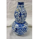 CHINESE BLUE & WHITE GOURD SHAPE VASE DECORATED WITH BIRDS, FIGURES ETC.