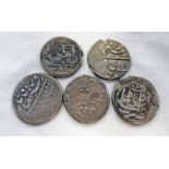5 ARABIC COINS
