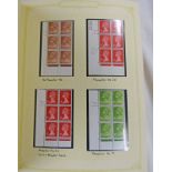 1 ALBUM TO INCLUDE GREAT BRITAIN MINT STAMP SETS AND FIRST DAY COVERS NEW HIGH VALUE DEFINITIVE,