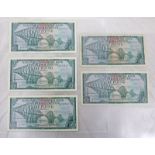 6 GREEN NATIONAL COMMERCIAL BANK OF SCOTLAND LIMITED £1 NOTES: 5 X JANUARY 1968,