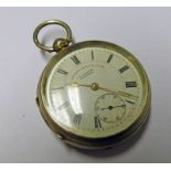 SILVER CASED POCKET WATCH, THE DIAL SIGNED EXPRESS ENGLISH LEVER H.G.