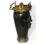 A French Art Nouveau bronze vase